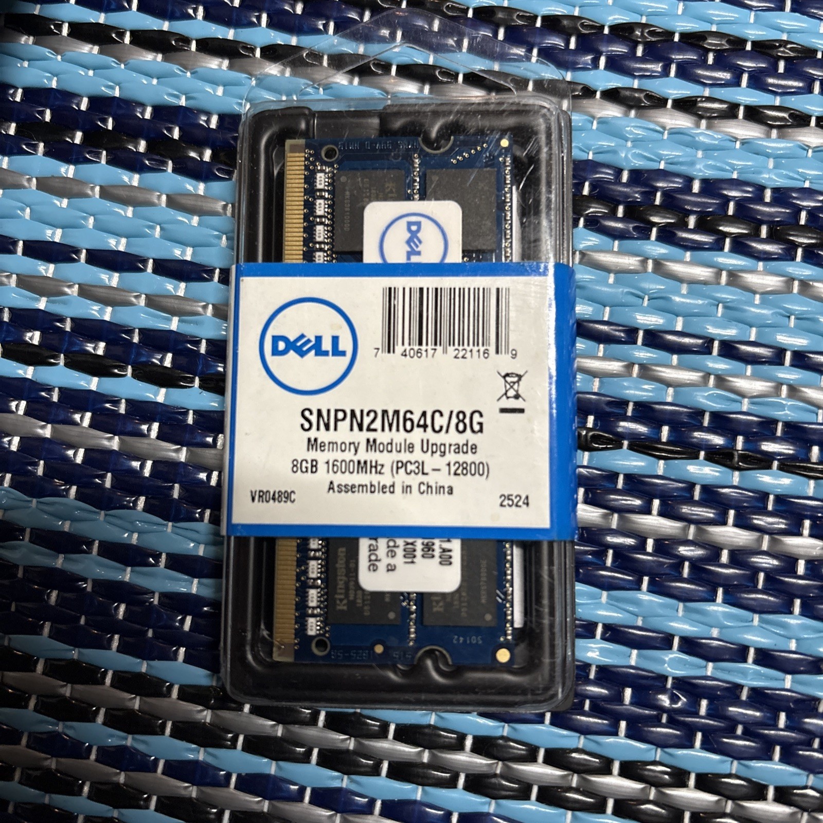 Dell SNPN2M64C/8G Memory Module Upgrade 8GB 1600MHz PC3L-12800